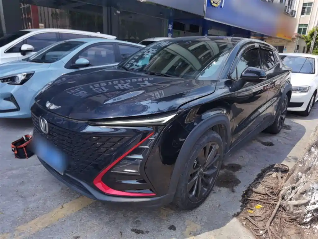 Changan UNI-T 2021