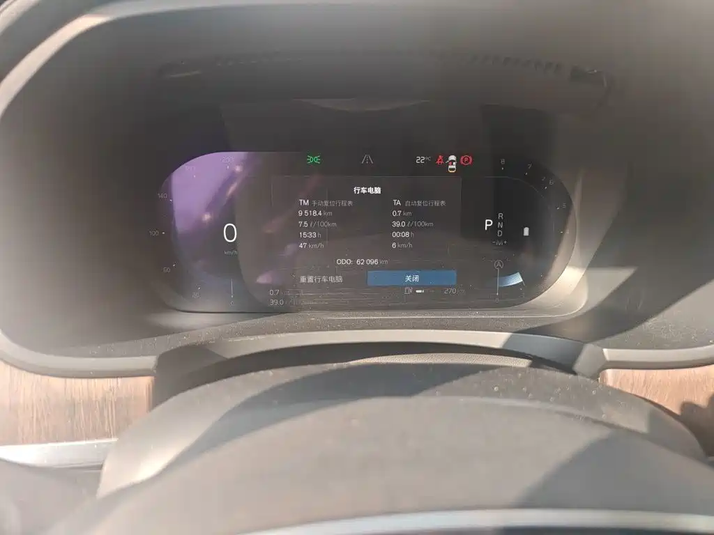 Volvo S90 — миниатюра 5