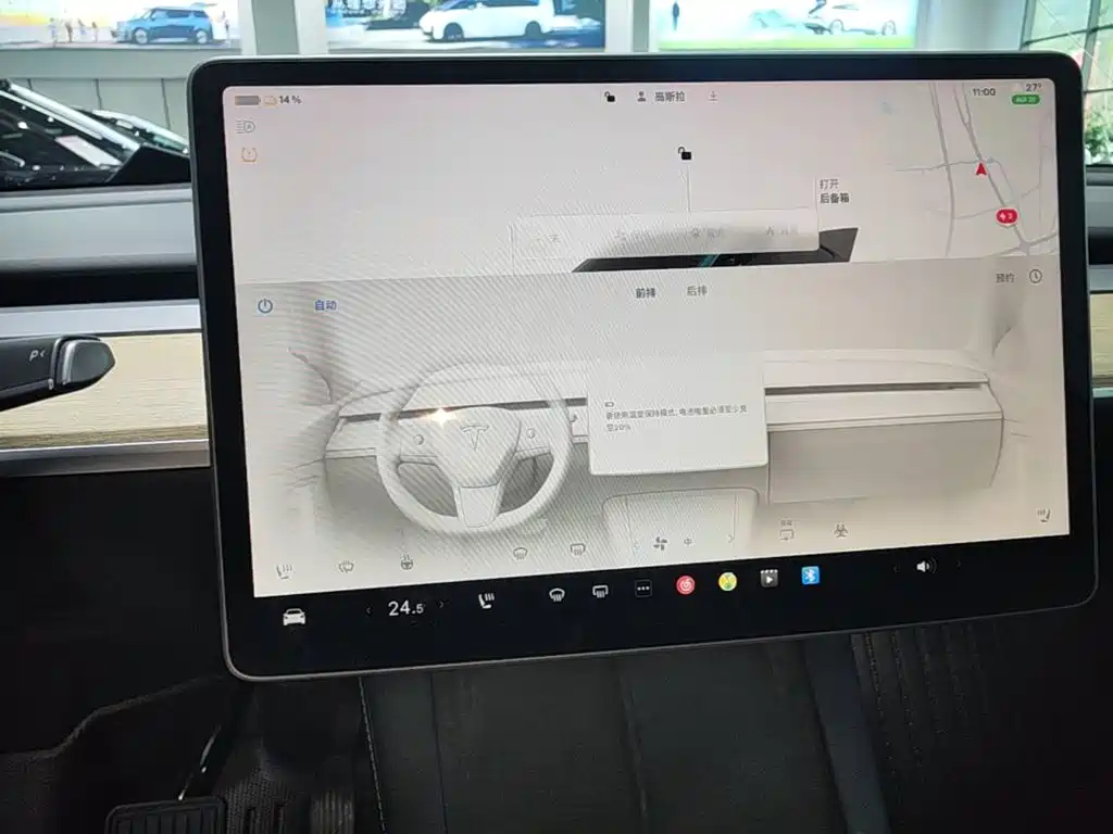 Tesla Model Y — миниатюра 13