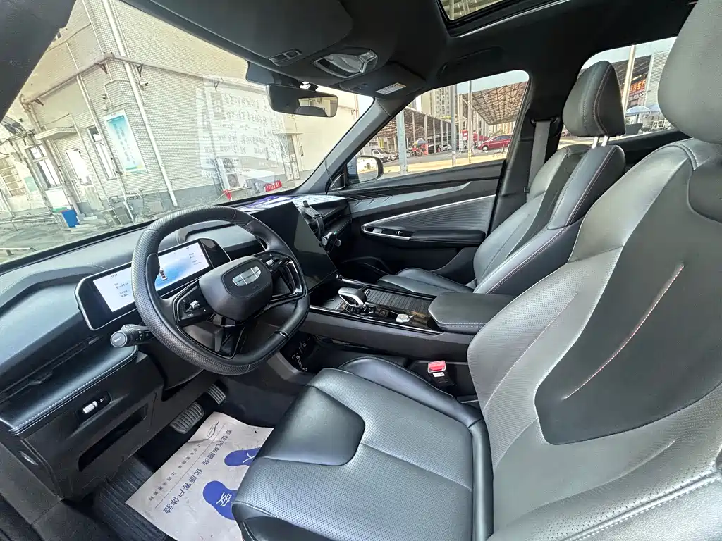 GEELY AUTOMOBILE BOYUE