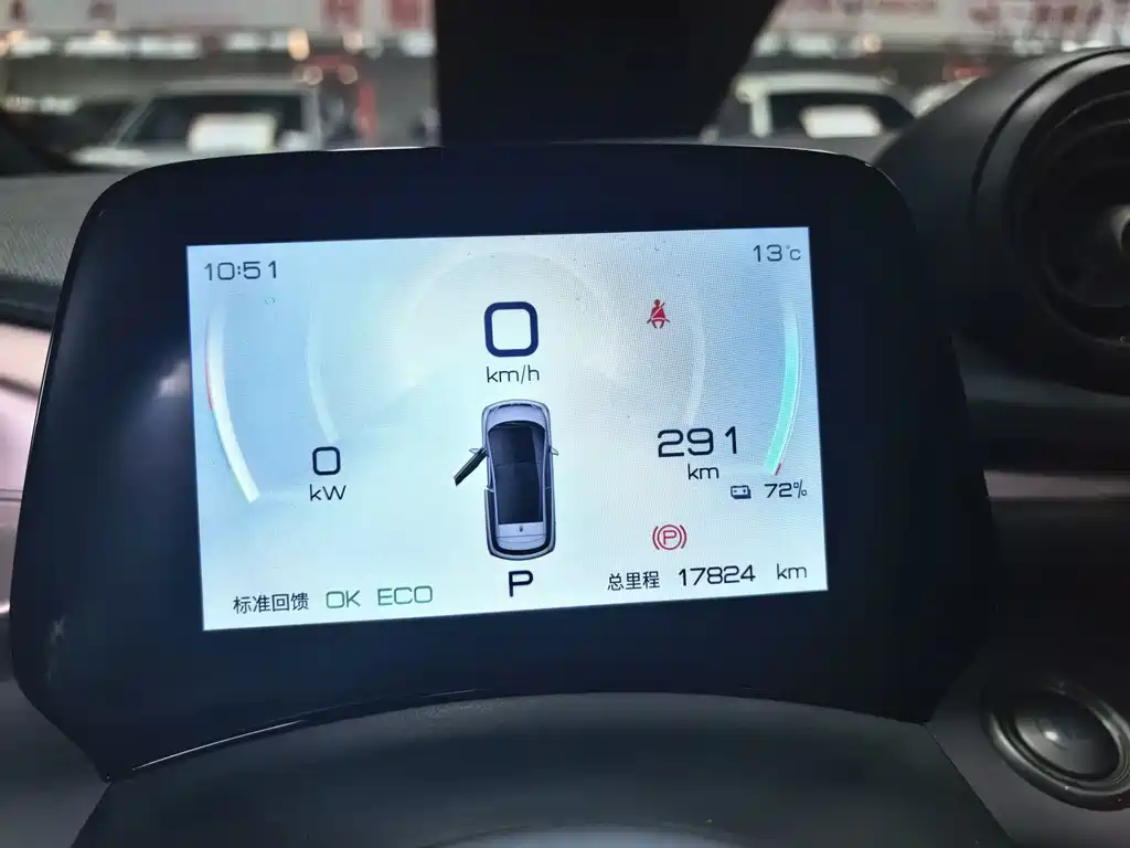 BYD Dolphin — миниатюра 12