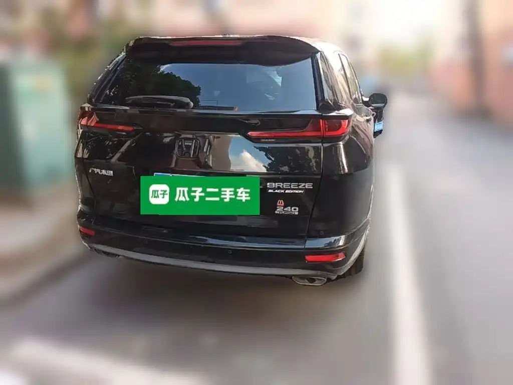 Honda Breeze — миниатюра 5