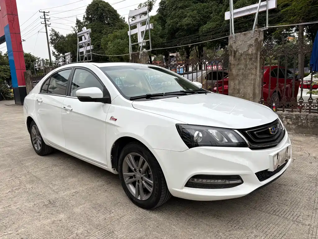 GEELY AUTOMOBILE EMGRAND