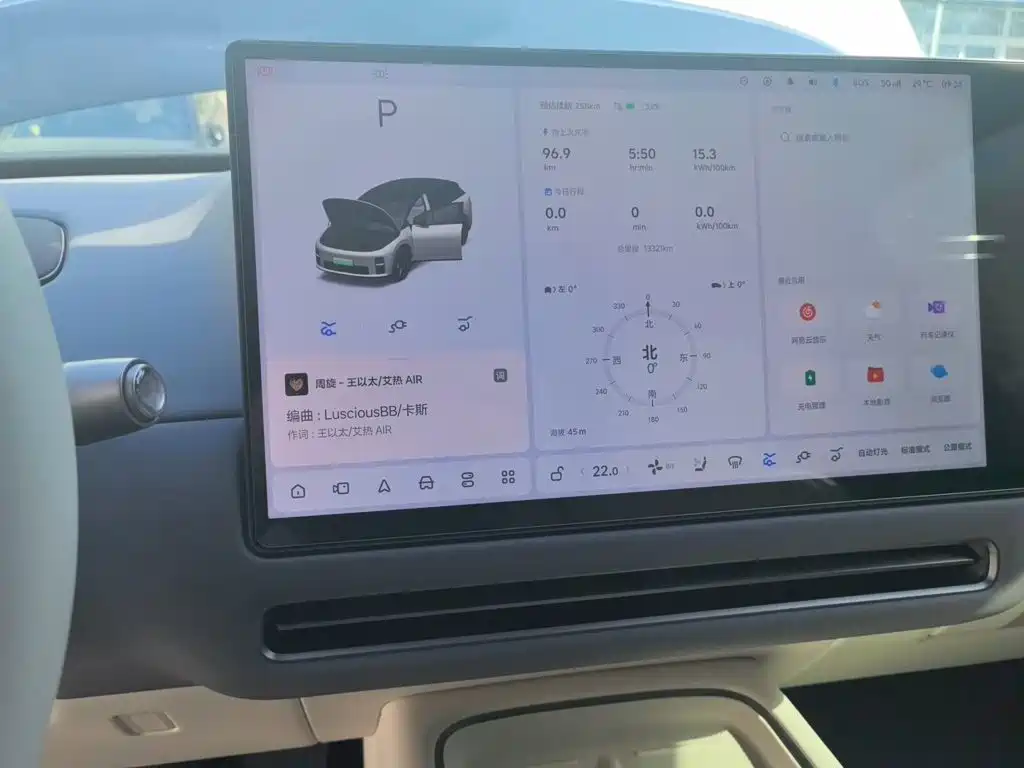 Li Auto Li i6 — миниатюра 9