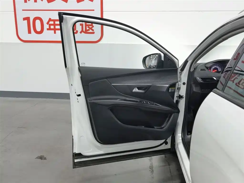 Peugeot 5008 2019 350THP 5 мест Lead