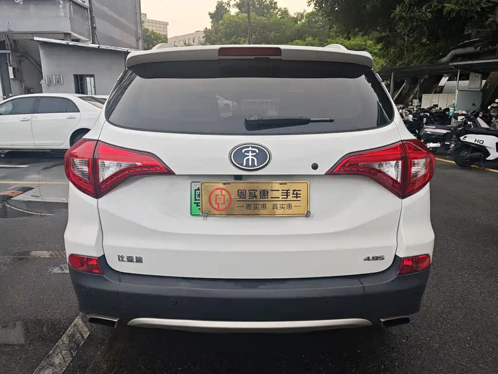 BYD Song 2017 DM 1.5TID Luxury