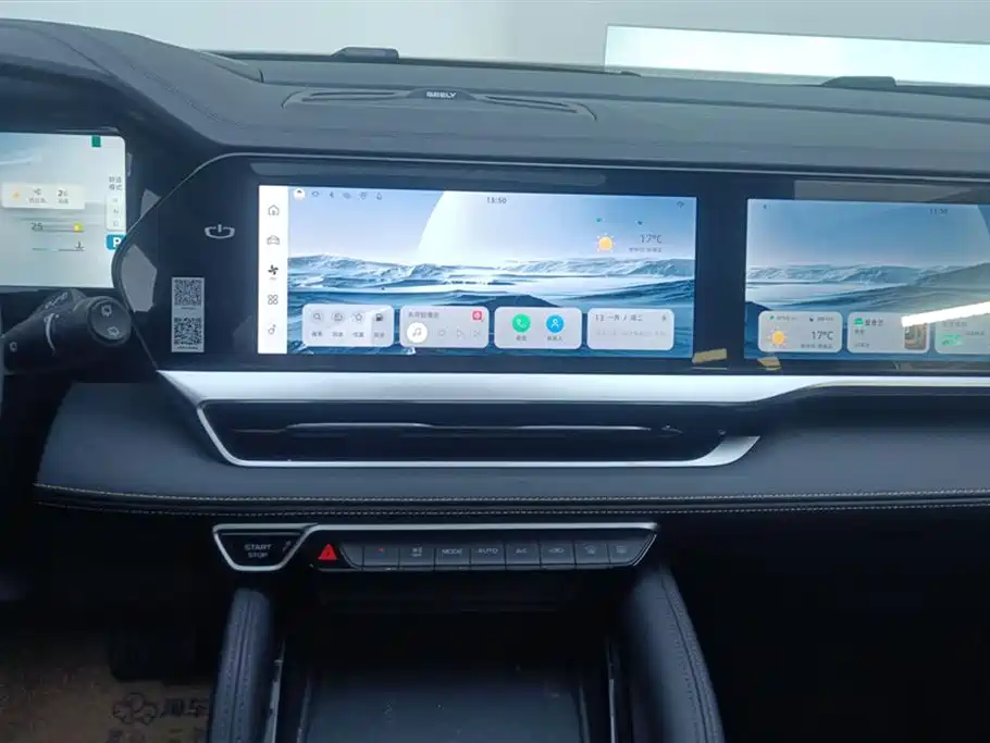 GEELY AUTOMOBILE XINGYUE L