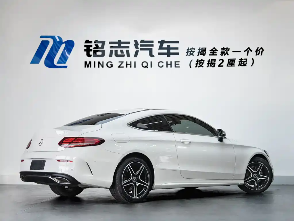 MERCEDES-BENZ C CLASS