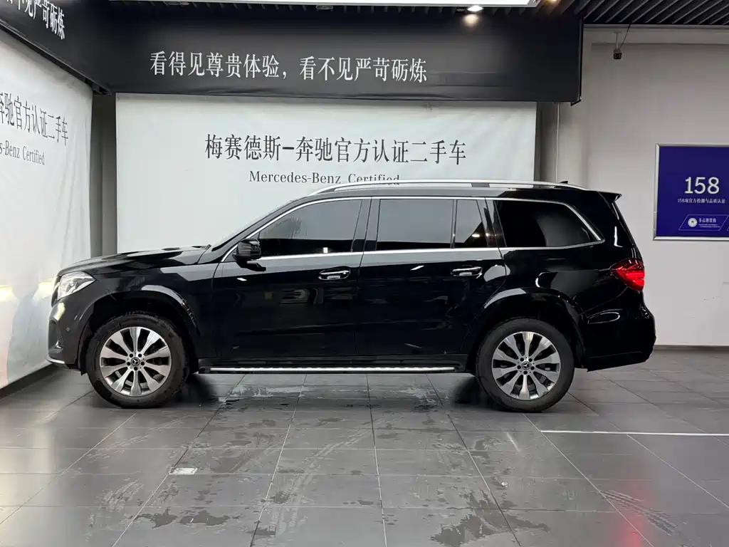 Mercedes-Benz GLS — миниатюра 4