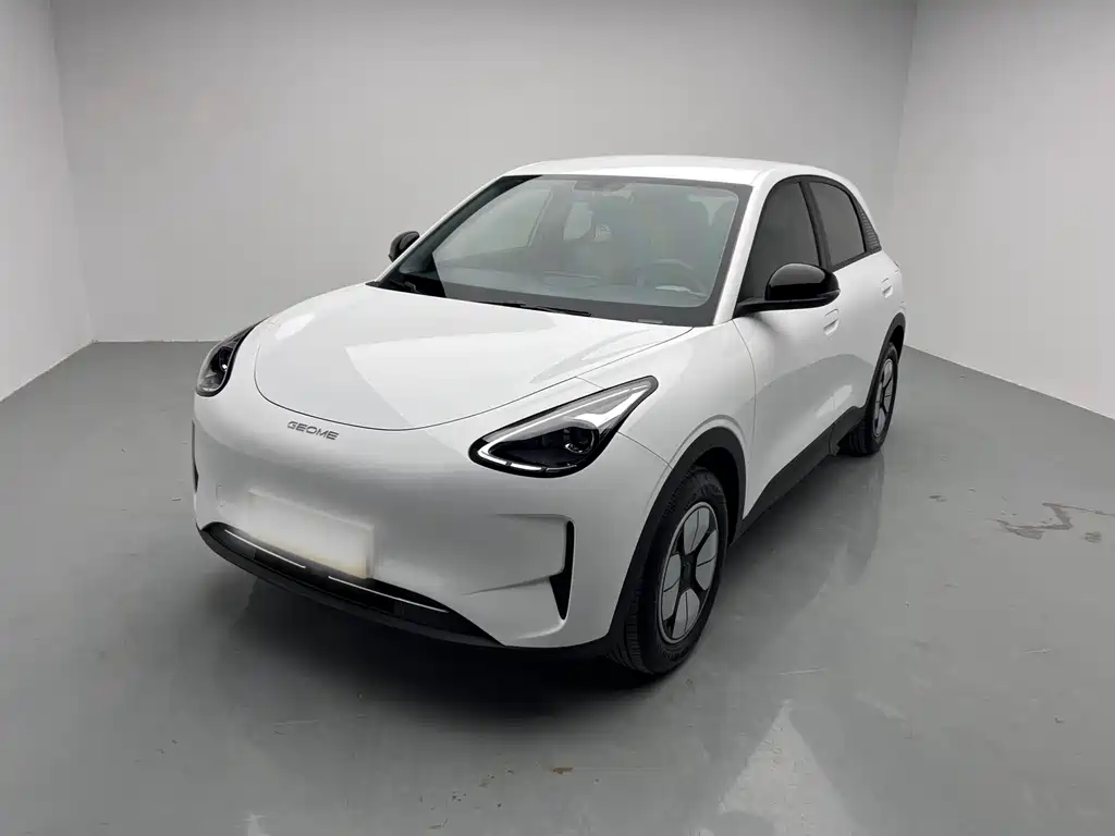 GEELY GALAXY STAR WISH