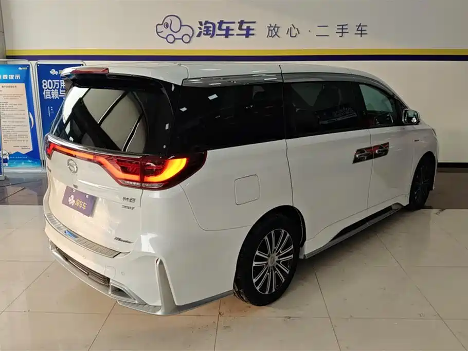 GAC TRUMPCHI M8
