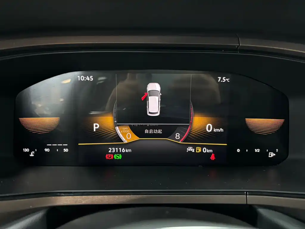 Volkswagen Tharu — миниатюра 14