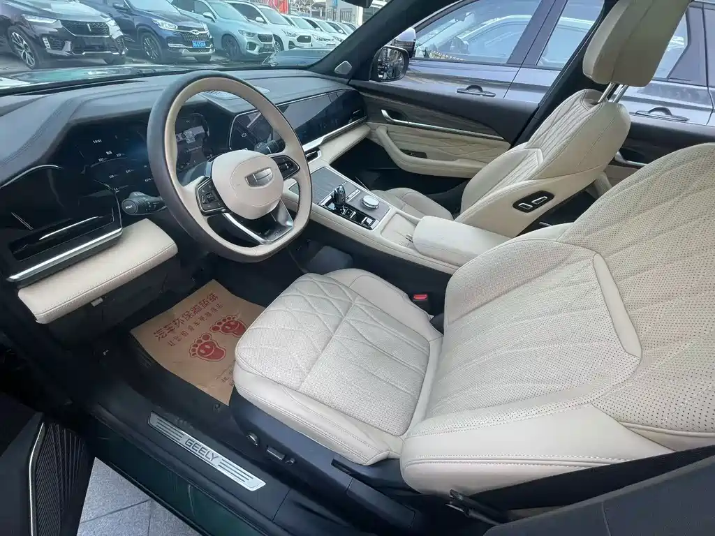 GEELY AUTOMOBILE XINGYUE L