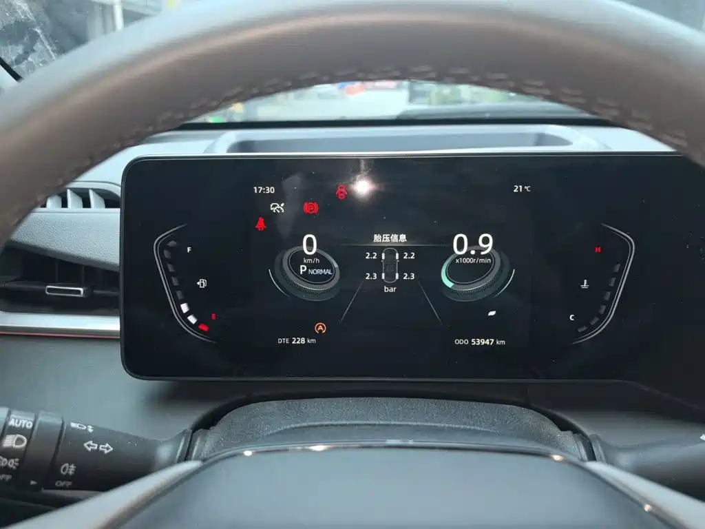 Changan Ruicheng PLUS — миниатюра 7
