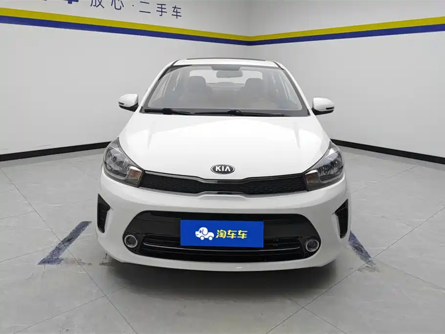 KIA HUANCHI