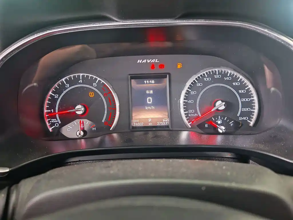 Haval H6 — миниатюра 10