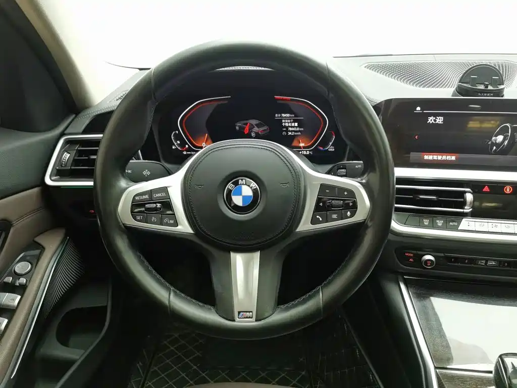 BMW 3 Series — миниатюра 11