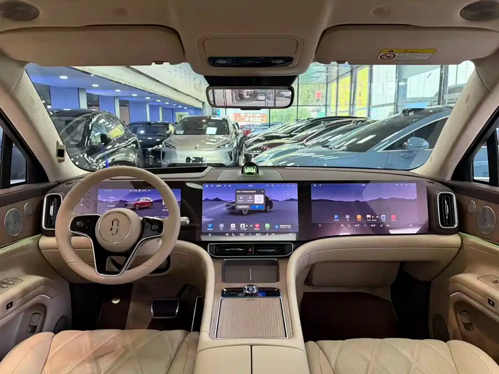 AITO ASK THE WORLD M9