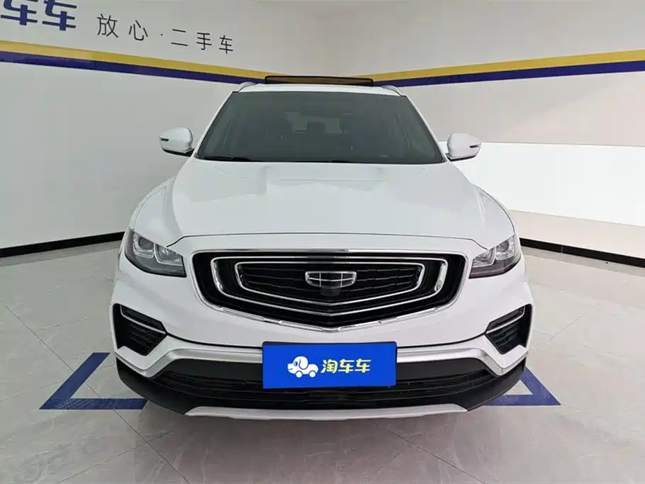GEELY AUTOMOBILE BOYUE