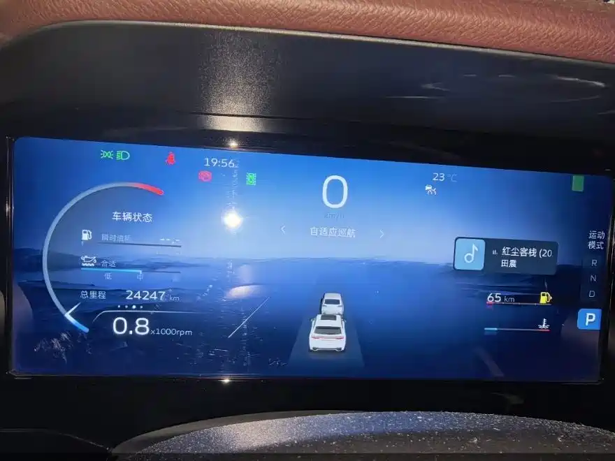 Geely Xingyue L — миниатюра 10