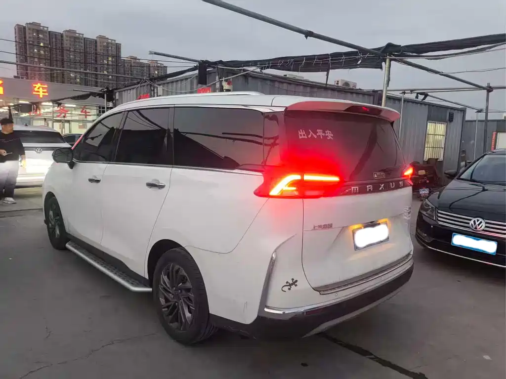 SAIC MAXUS CHASE G50