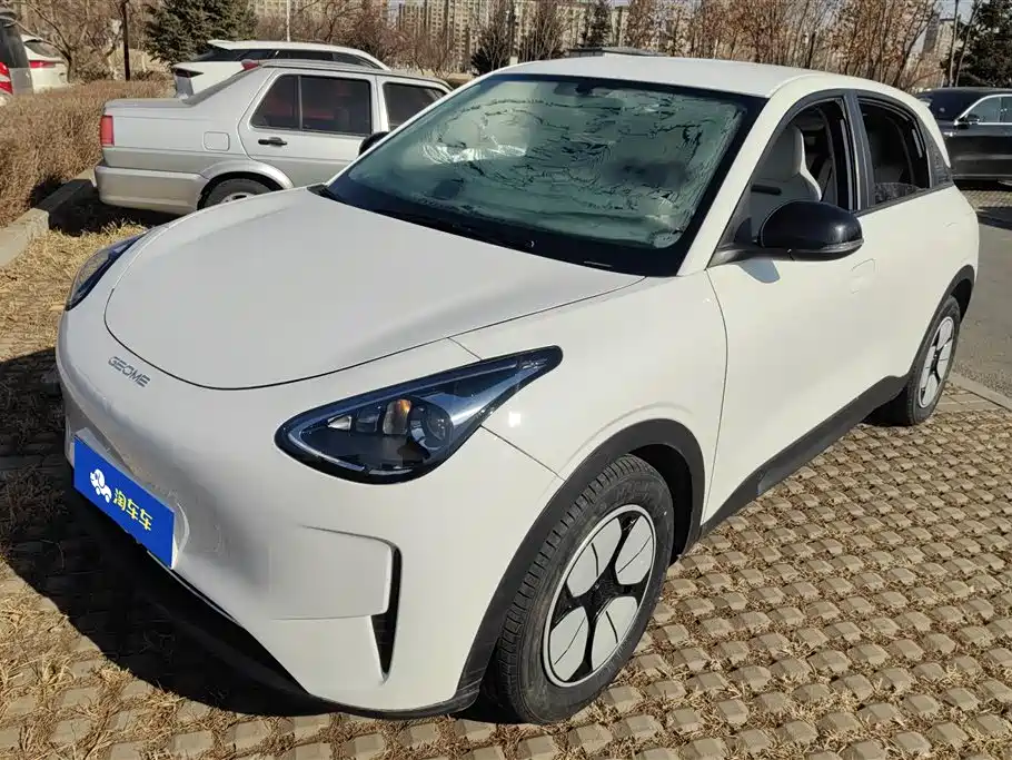 GEELY GALAXY STAR WISH