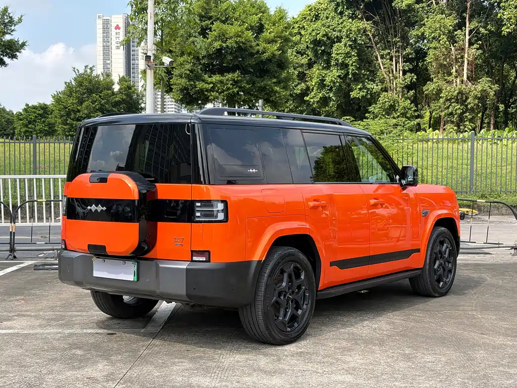 Fang Cheng Bao Ti 7 — миниатюра 4