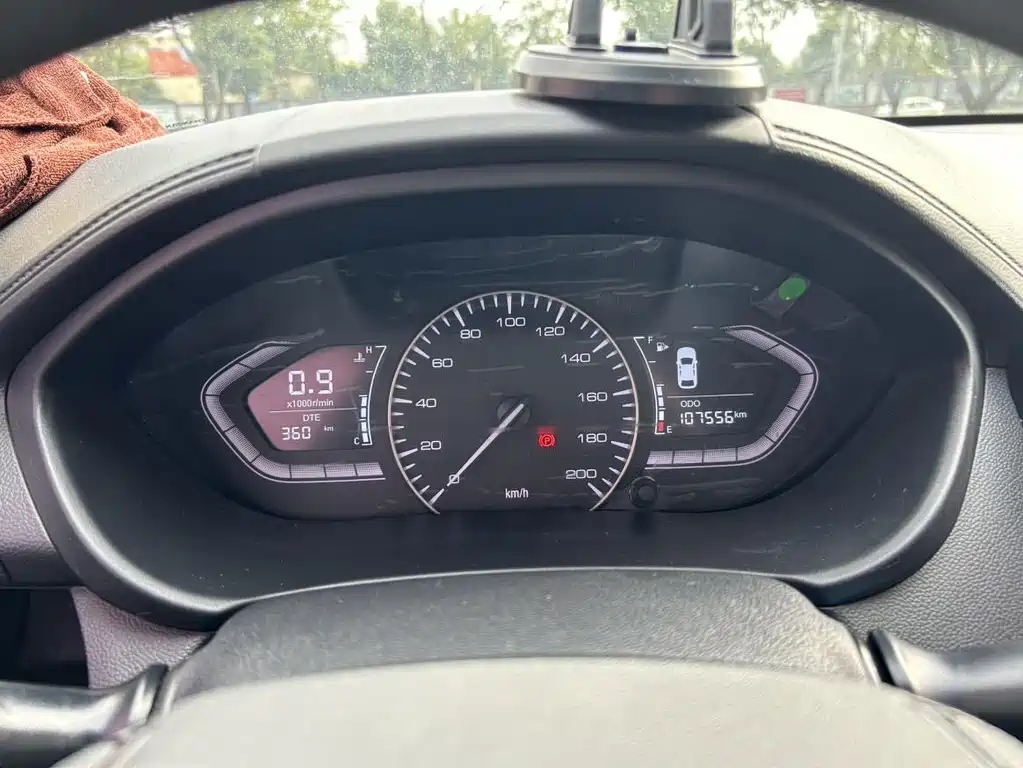 Changan Yuexiang — миниатюра 10