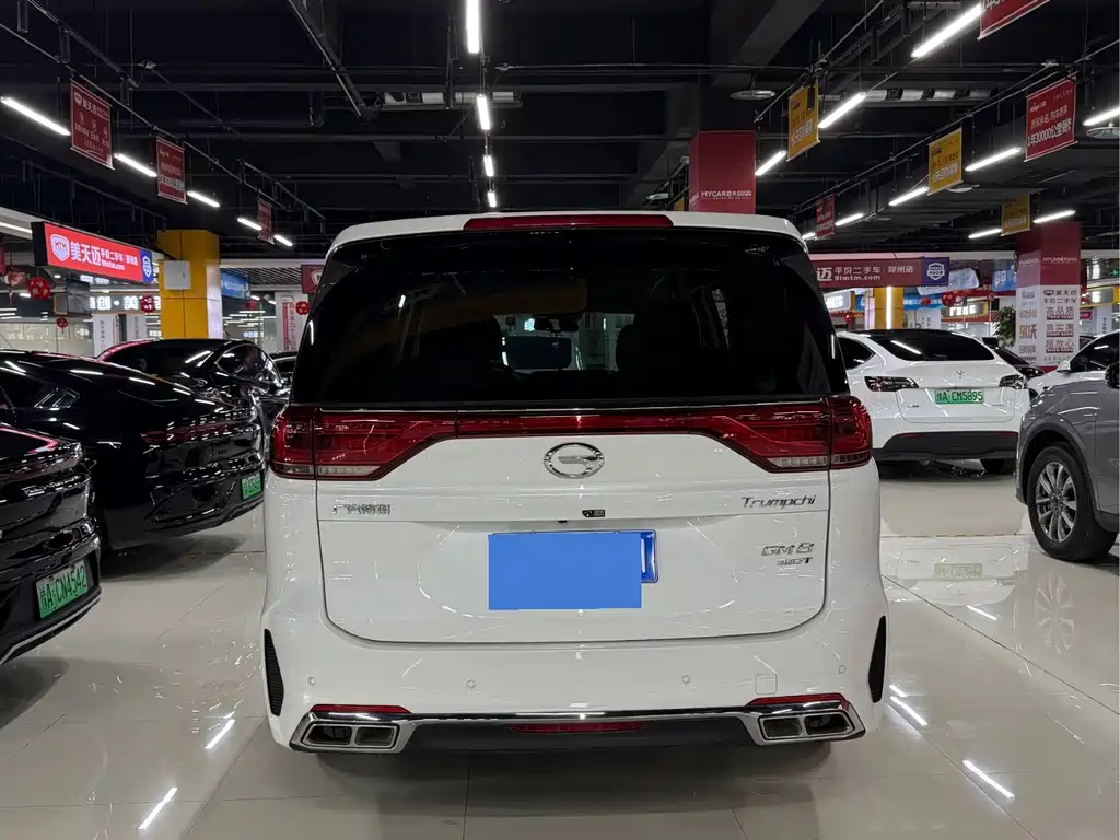 GAC TRUMPCHI M8