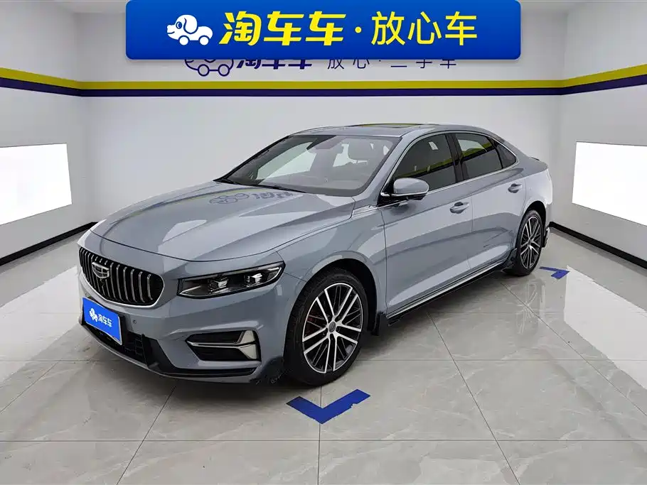 GEELY AUTOMOBILE XINGRUI