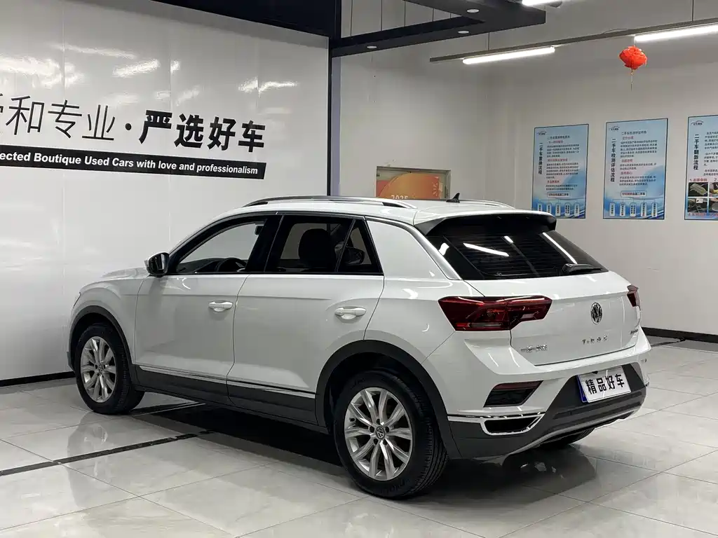 VOLKSWAGEN T ROC EXPLORING SONGS