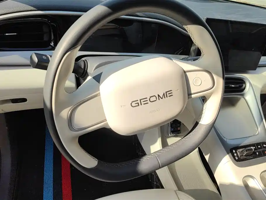 GEELY GALAXY STAR WISH