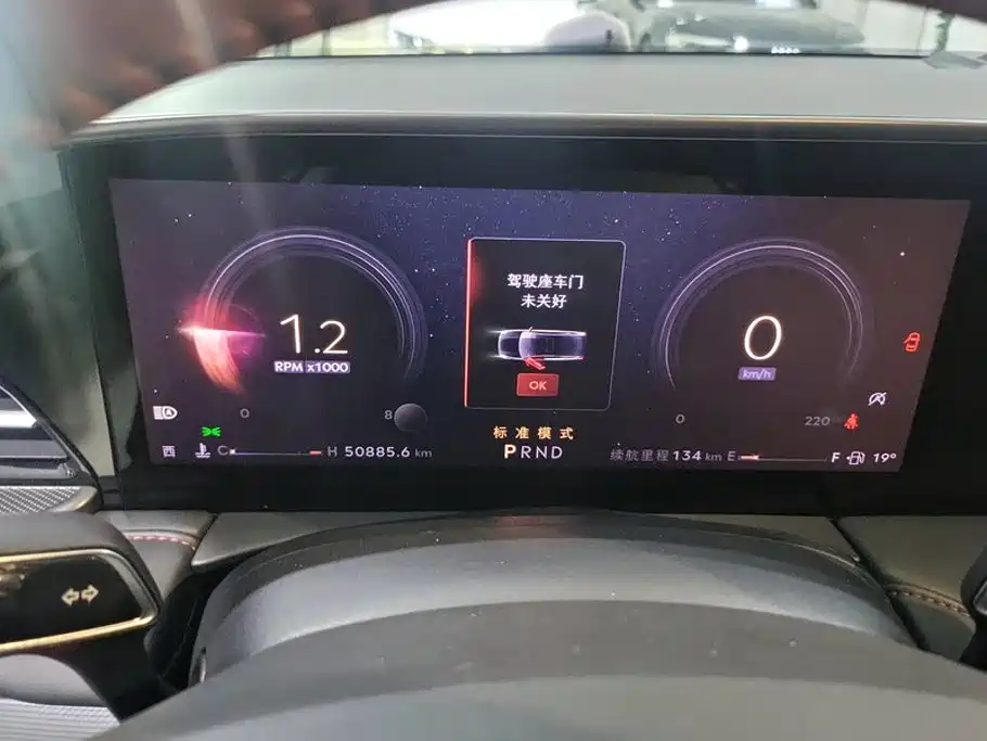 Lincoln Z — миниатюра 14
