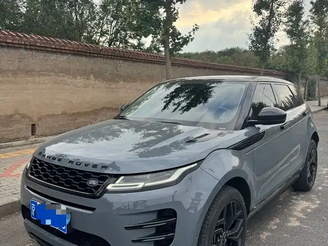 LAND ROVER RANGE ROVER AURORA 2020