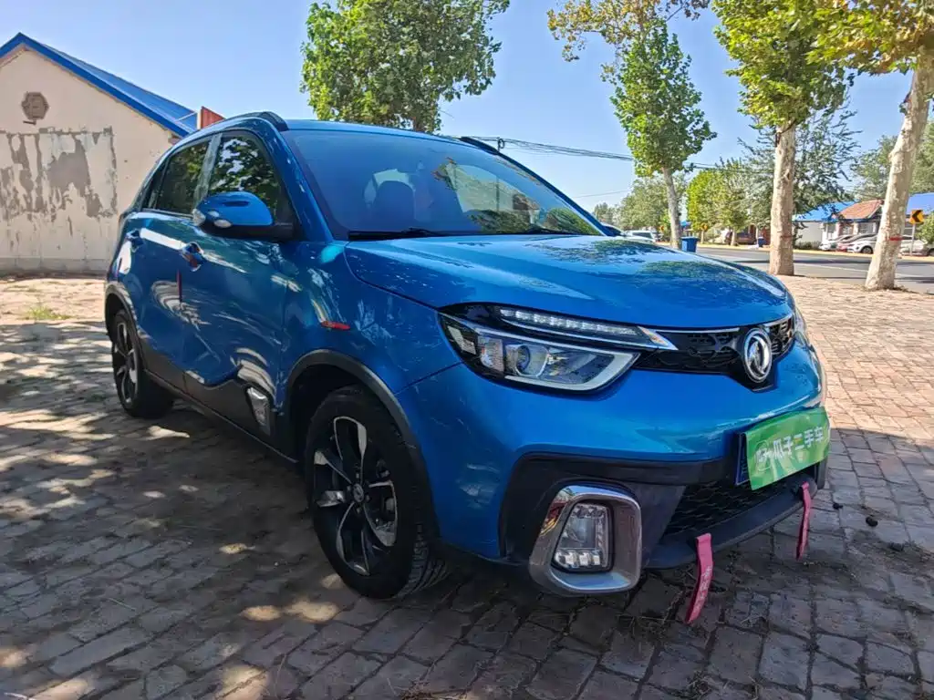 Aeolus AX4 — миниатюра 4