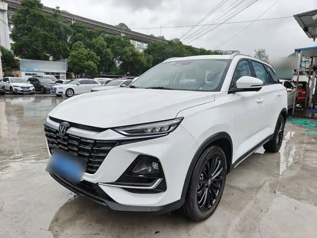 Changan CS75