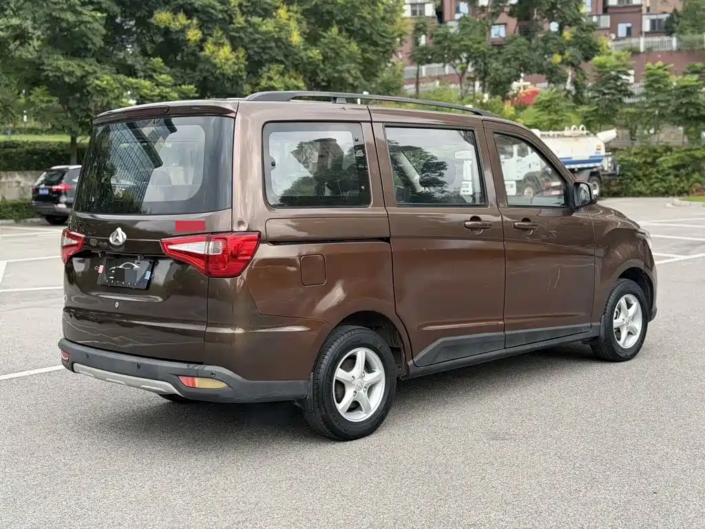 Kaicheng Ono S — миниатюра 6