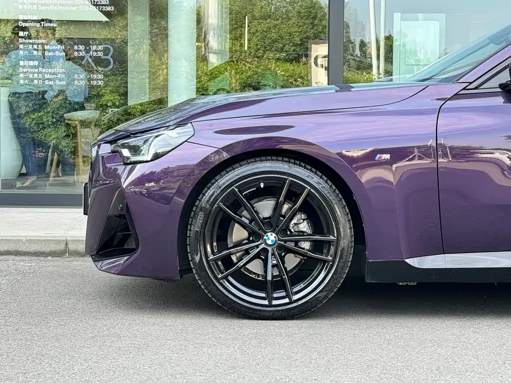 BMW 2 Series 2 2023 225i M Sport