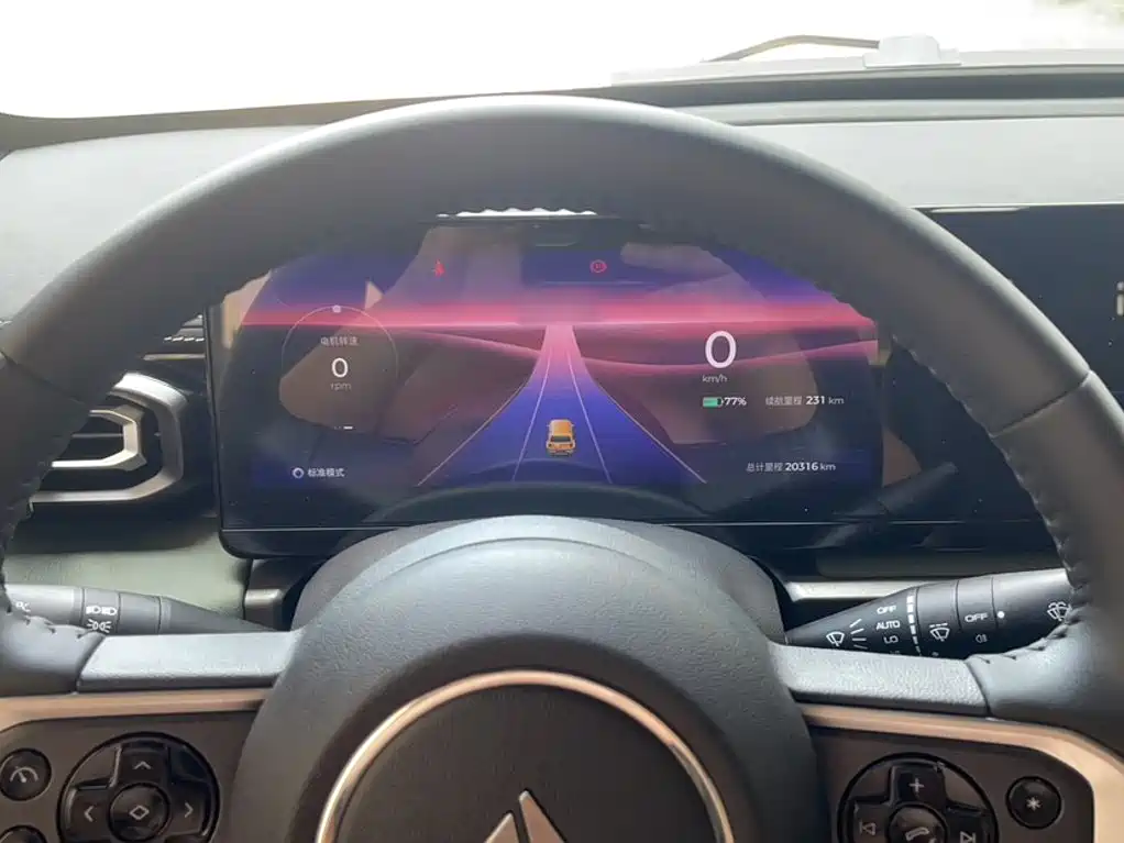 Baojun Yueye — миниатюра 6