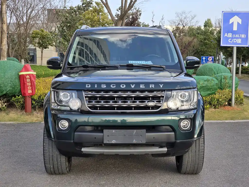 Land Rover Discovery 2015 3.0 SC V6 HSE
