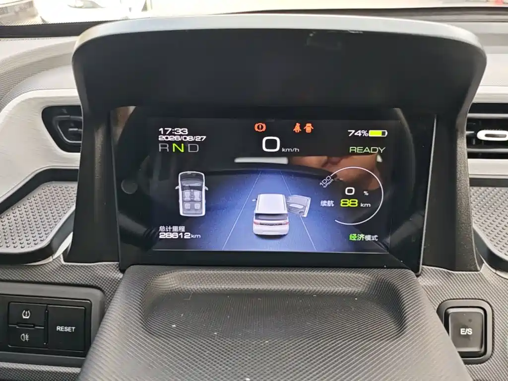 Wuling MINIEV — миниатюра 12