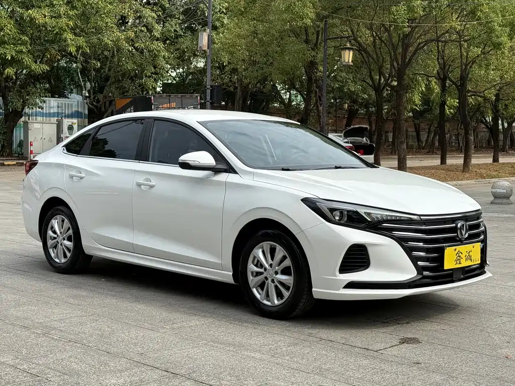 CHANGAN YIDONG
