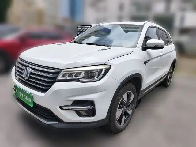 2019 Changan CS75
