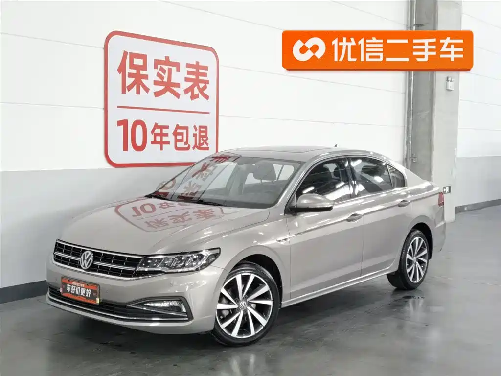 Volkswagen Bora 2019