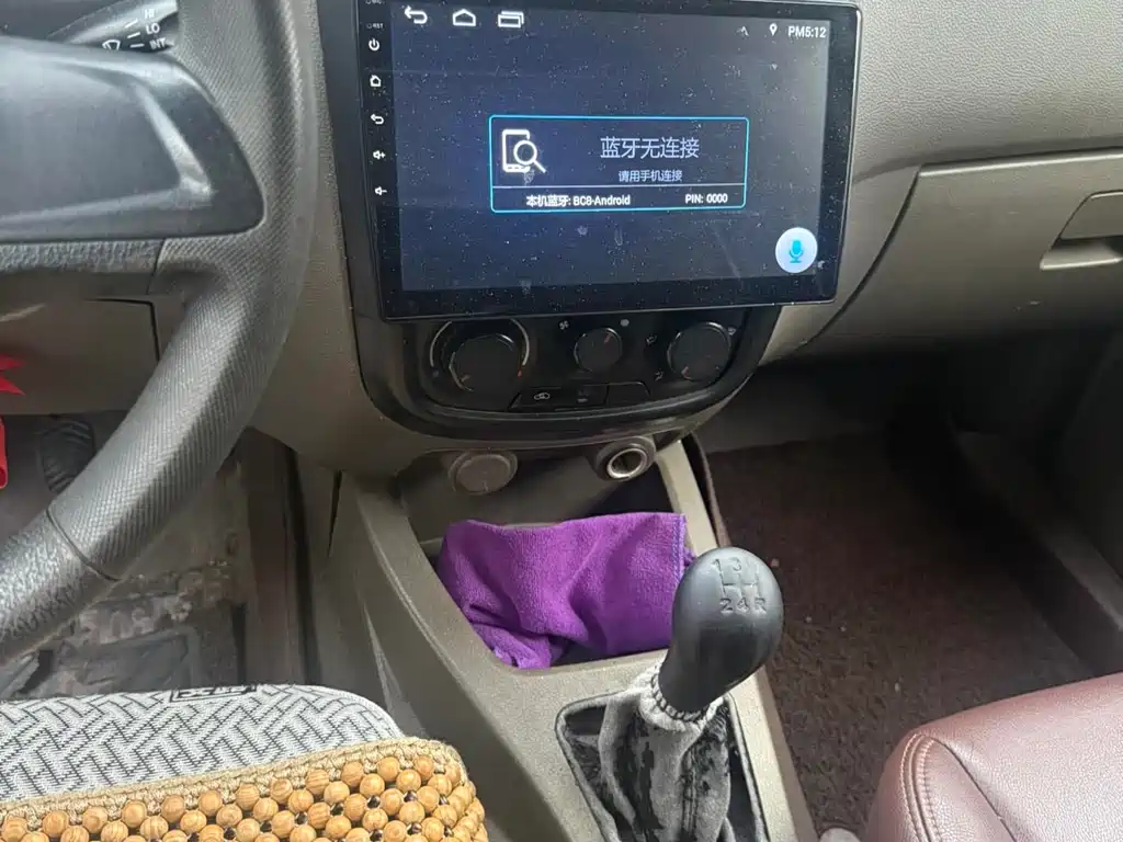 WULING WULING RONGGUANG V