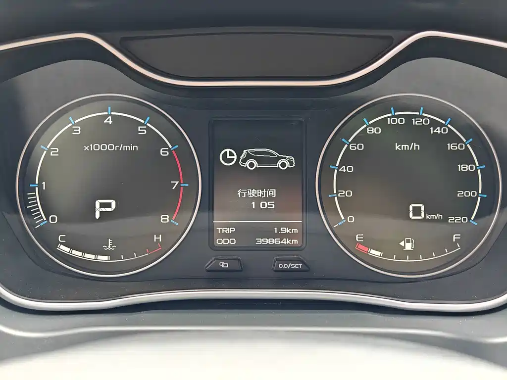 Geely Vision X6 — миниатюра 21