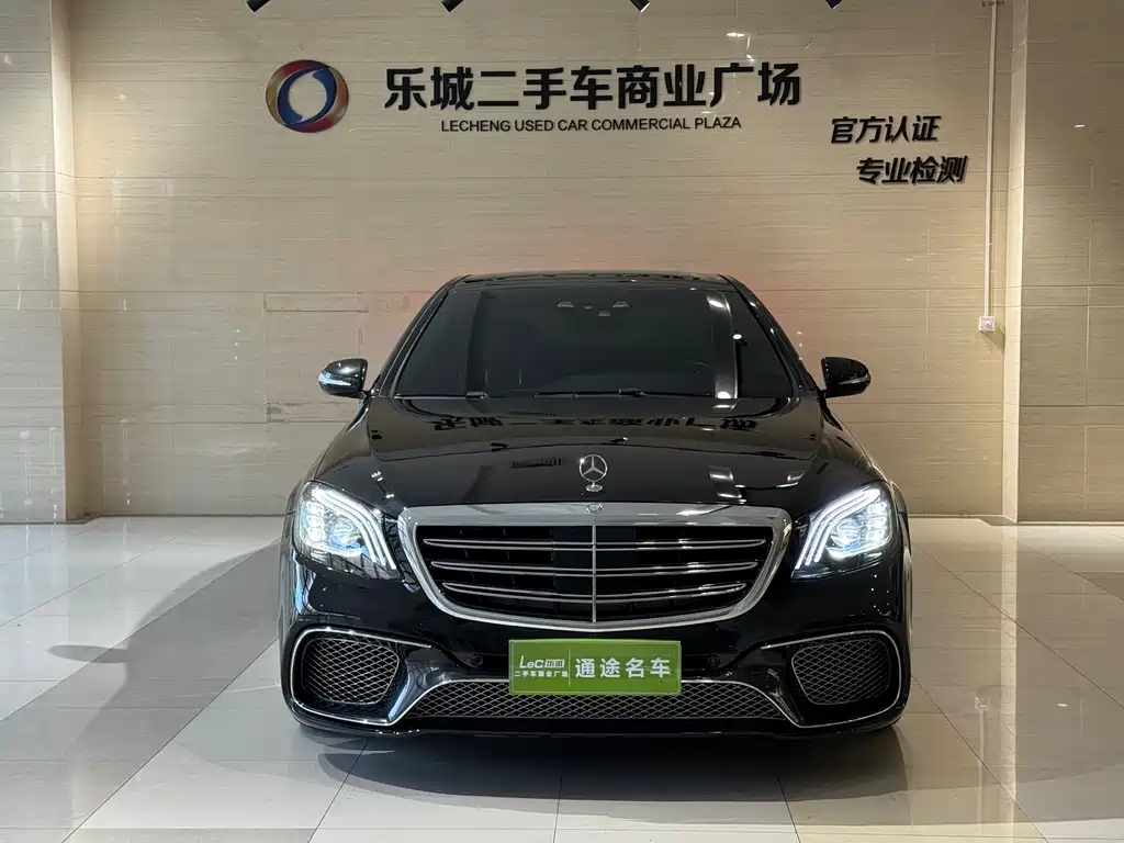 Mercedes-Benz S-Class — миниатюра 2