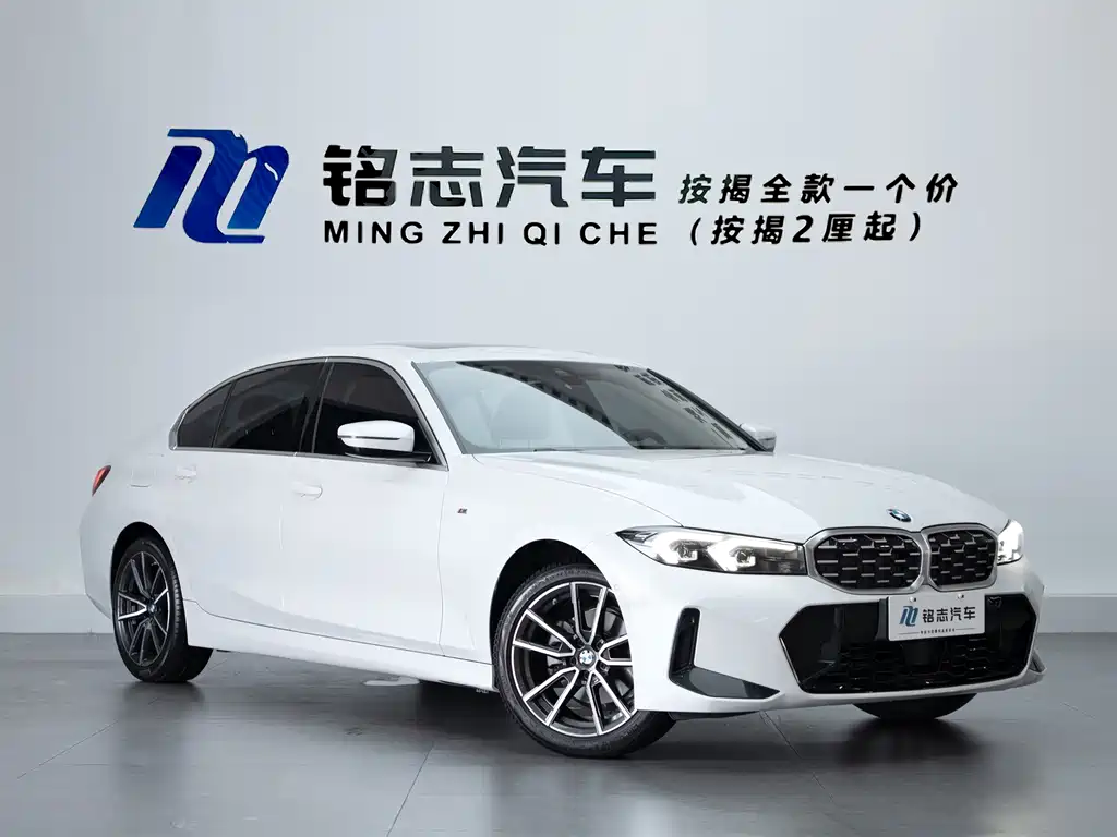 BMW 3 Series — миниатюра 4