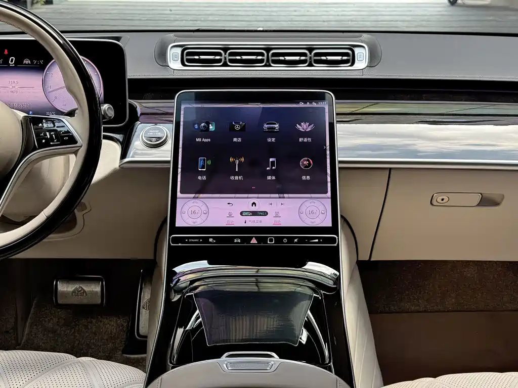 Mercedes-Benz S-Class — миниатюра 8