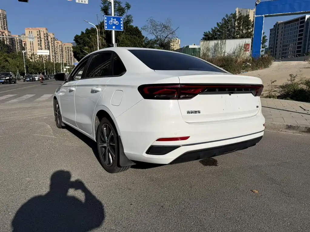 GEELY AUTOMOBILE EMGRAND